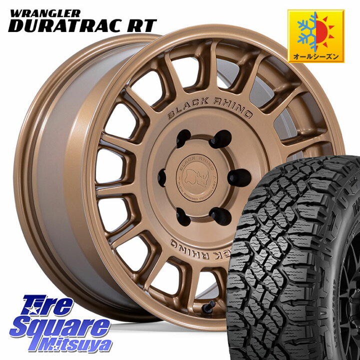 楽天市場】BLACK RHINO VOLL ボル ブロンズ ホイール 17インチ 