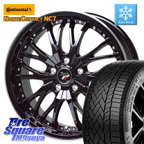 楽天市場】225／65R17（ブランドコンチネンタル）（スタッドレスタイヤ 