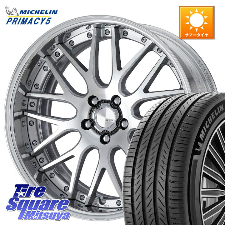楽天市場】WORK Lanvec LM1 O Disk 18インチ 2ピース 18 X 7.0J +45 5 
