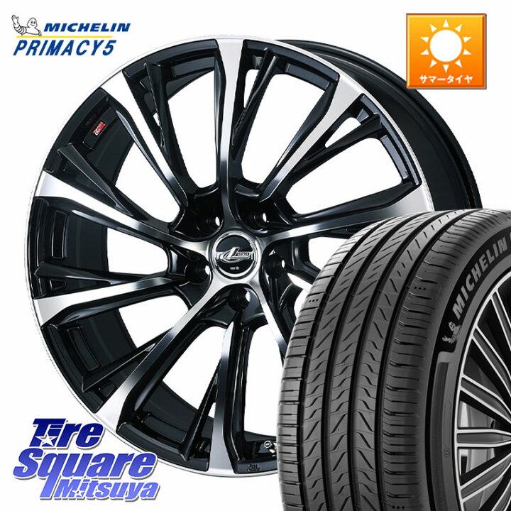 楽天市場】WEDS LEONIS JG レオニスJG ホイール 18インチ 18 X 7.0J + 