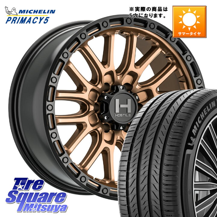 楽天市場】HOSTILE H135 RIDGE CREST JP SPEC ホイール 17インチ◇参考 