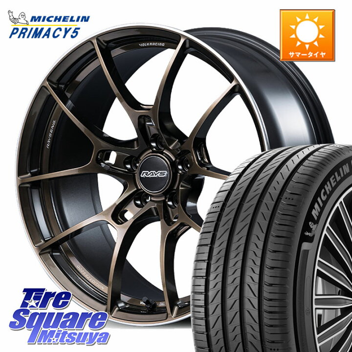 楽天市場】RAYS 【欠品次回8~9月】 G025 SZ EDITION VOLK RACING 鍛造 