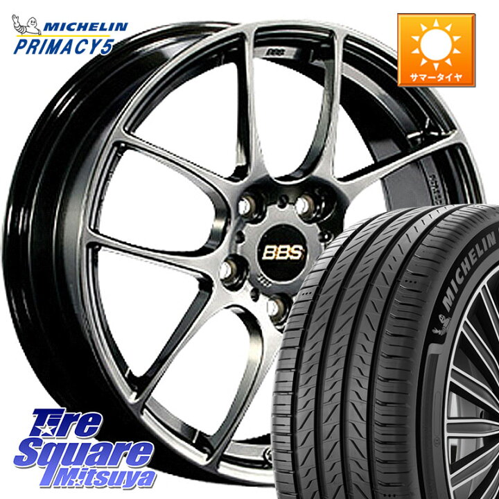 楽天市場】BBS RF 鍛造1ピース DB ホイール 17インチ 17 X 7.0J +48 5 