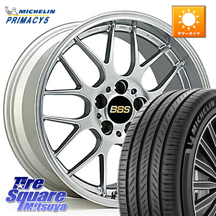 楽天市場】BBS RG-R 鍛造1ピース ホイール 17インチ 17 X 7.0J +42 5穴 