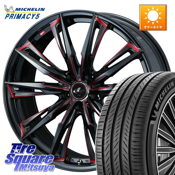 楽天市場】WEDS LEONIS レオニス GX RED ウェッズ ホイール 18インチ 