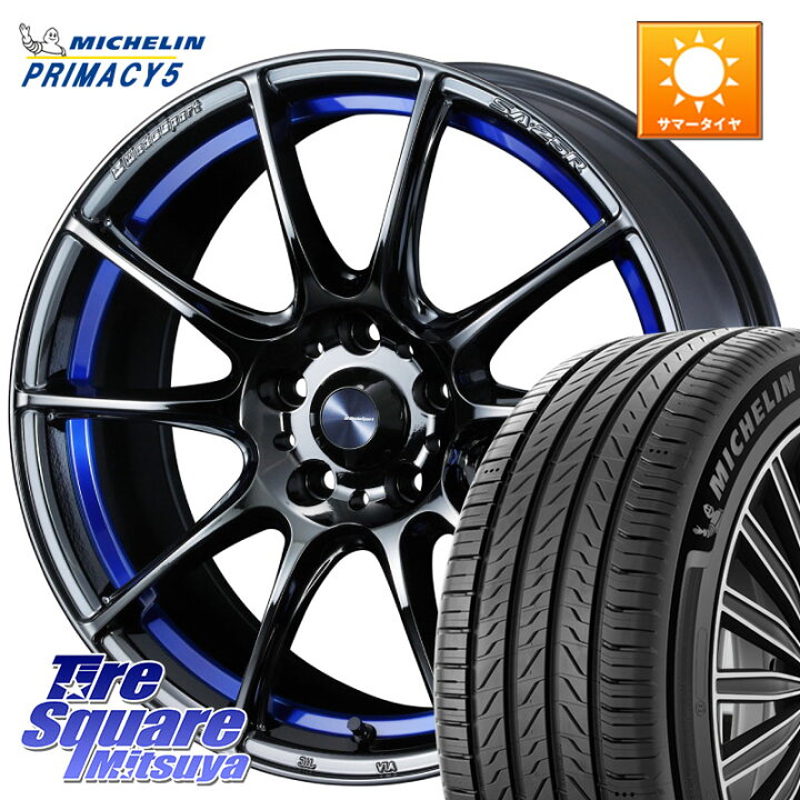 楽天市場】WEDS SA-25R ウェッズ スポーツ ホイール 17インチ 17 X 7.5 