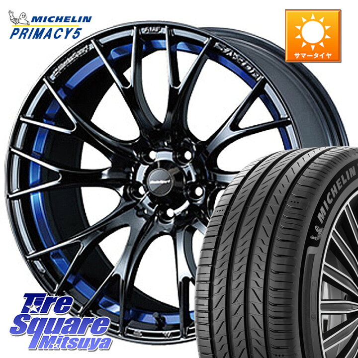 楽天市場】WEDS 72734 SA-20R SA20R ウェッズ スポーツ ホイール 17 
