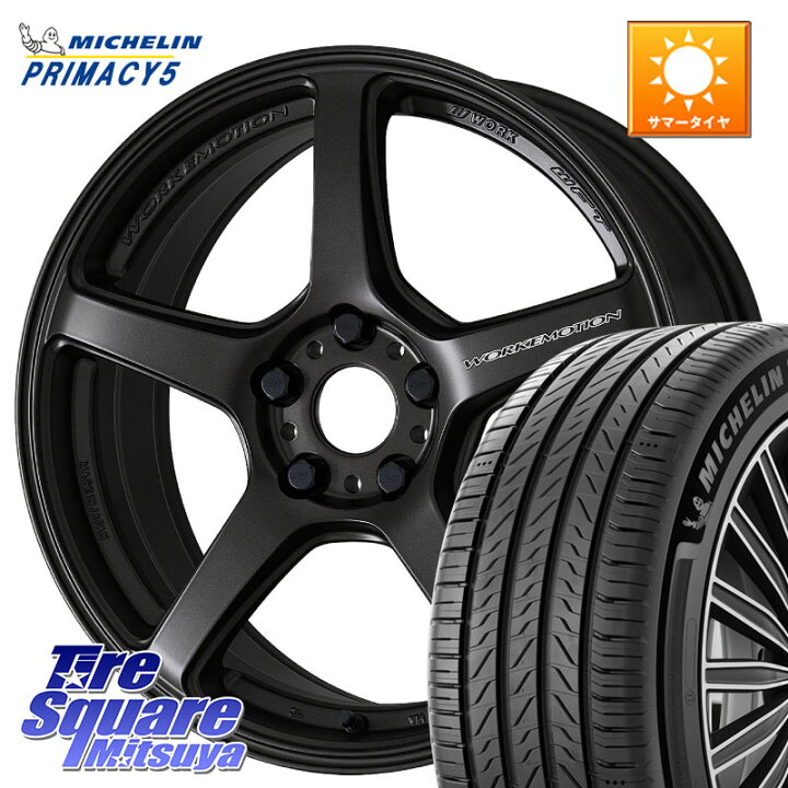 楽天市場】WORK ワーク EMOTION エモーション T5R 17インチ 17 X 7.0J 