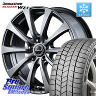 ブリヂストン BLIZZAK WZ-1 WZ1 2025年製 ブリザック スタッドレス ミツヤ 205/65R16 MANARAY MID EuroSp…
