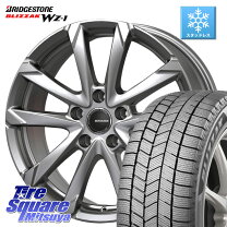 楽天市場】ブリヂストン revo gz 225/45r18（スタッドレスタイヤ 