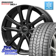 ブリヂストン BLIZZAK WZ-1 WZ1 2025年〜2026年製 ブリザック スタッドレス ミツヤ 225/55R18KOSEI QGC81…