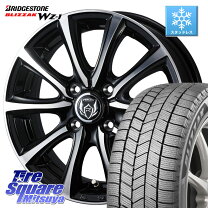 楽天市場】155／65r14 スタッドレス ホイールセット ピレリの通販