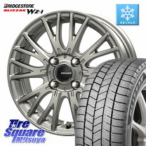 楽天市場】ブリジストン スタッドレス アクア175/65r15の通販