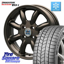 楽天市場】155/65r14 スタッドレス ホイールセット（インセット（mm 