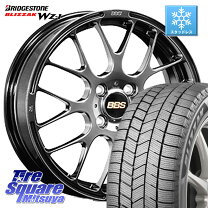 楽天市場】ブリザック 195／65r15（インセット（mm）40 