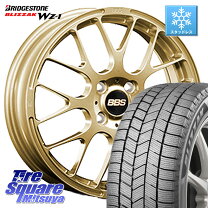 楽天市場】205／55R16（ブランドBBS）（スタッドレスタイヤ・ホイール 