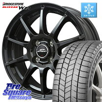 楽天市場】195／65R15（ホイール穴数4）（スタッドレスタイヤ 