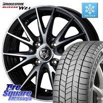 楽天市場】155／65r14 スタッドレス ホイールセット ピレリの通販