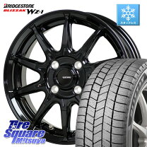 楽天市場】155/65R14 スタッドレスタイヤ&ホイールセット ガリット G5 