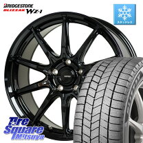 楽天市場】ブリヂストン revo gz 225/45r18（スタッドレスタイヤ 