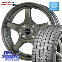 楽天市場】ブリヂストン 155/65R14（カラーゴールド）（スタッドレス 