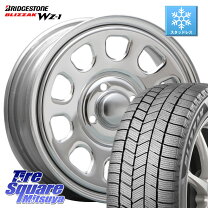 楽天市場】155/65r14 スタッドレス スチールホイールの通販