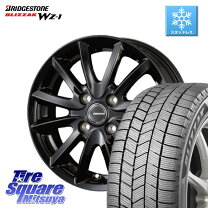楽天市場】195／65R15（ホイール穴数4）（スタッドレスタイヤ 