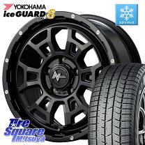 楽天市場】スタッドレス c-hr ホイールセット 215/65r16（リム幅 