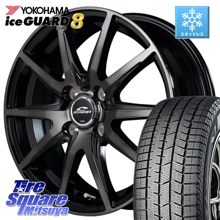 中古】175/70R14 スタッドレスタイヤ アルミホイール 4本セット 