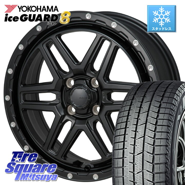 楽天市場】YOKOHAMA S0738 iceGUARD8 IG80 2025年製 アイスガード8 