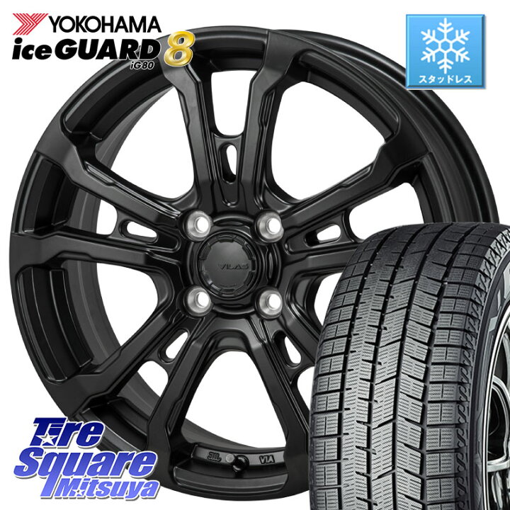 楽天市場】YOKOHAMA S0742 iceGUARD8 IG80 2025年製 アイスガード8 