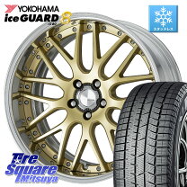 楽天市場】245／45R18（スタッドレスタイヤ・ホイールセット｜タイヤ 