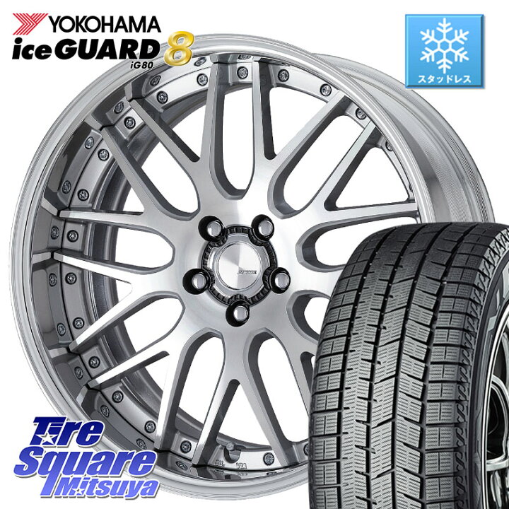 YOKOHAMA S0768 iceGUARD8 IG80 2025年製 アイスガード8 スタッドレス ミツヤ 215/45R18 <br>MONZA HI-BLOCK VILAS 18インチ 18 X 7.5J +38 5穴 114.3 リーフ