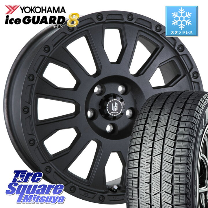 楽天市場】YOKOHAMA S0790 iceGUARD8 IG80 2025年製 アイスガード8 