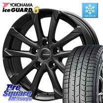 楽天市場】ヨコハマ ig50 195／65r15 プリウス（スタッドレスタイヤ 