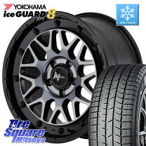 楽天市場】スタッドレス c-hr ホイールセット 215/65r16（リム幅 