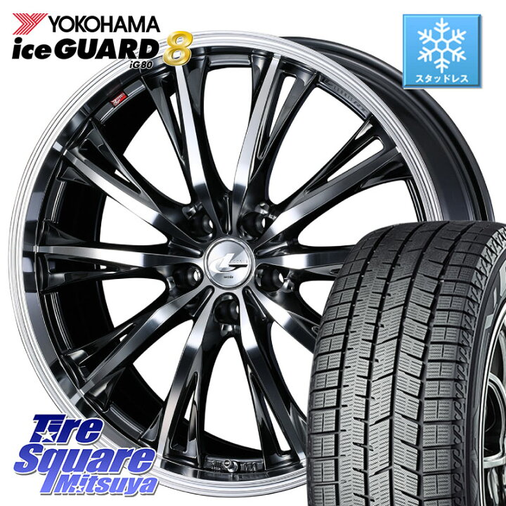 楽天市場】YOKOHAMA S0722 iceGUARD8 IG80 2025年製 アイスガード8 