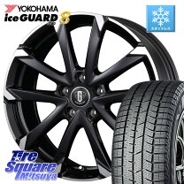 楽天市場】235／50R18 スタッドレス（ブランドヨコハマ 