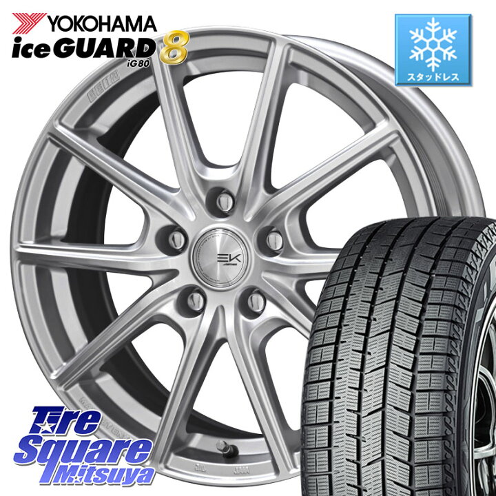 楽天市場】YOKOHAMA S0791 iceGUARD8 IG80 2025年製 アイスガード8 