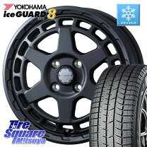 楽天市場】yokohama ヨコハマ アイスガード ig6 ma36s 165/65r15の通販
