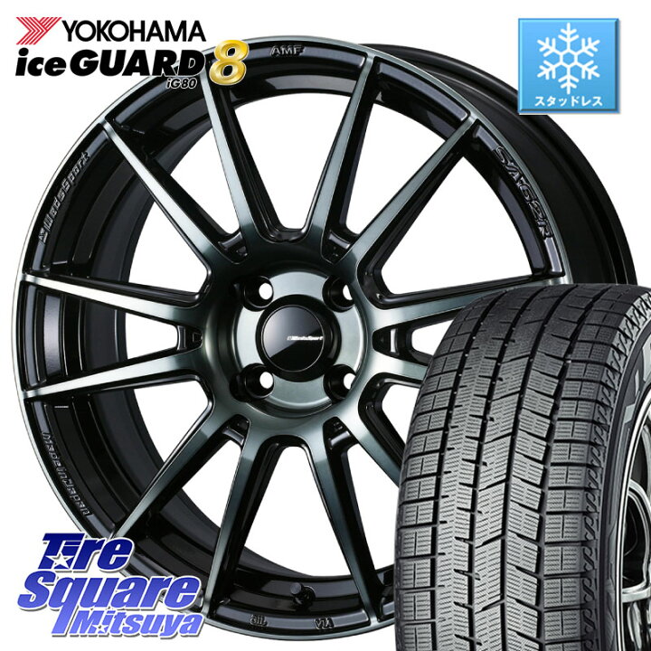 YOKOHAMA S0720 iceGUARD8 IG80 2025年製 アイスガード8 スタッドレス ミツヤ 185/55R16 <br>WEDS ウェッズ ライツレー RIZLEY VS ホイール 16インチ 16 X 6.5J +47 5穴 114.3 ZC33Sスイフトスポーツ