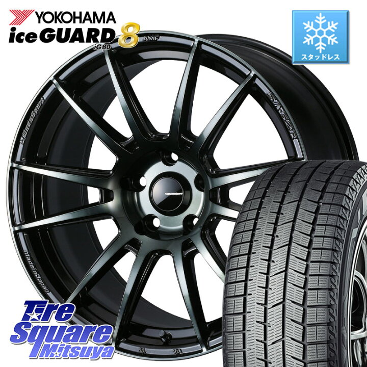楽天市場】YOKOHAMA S0790 iceGUARD8 IG80 2025年製 アイスガード8 
