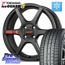 YOKOHAMA S0733 iceGUARD8 IG80 2025年製 アイスガード8 スタッドレス ミツヤ 165/55R15 RAYS 【欠品次回11~12月】 57C6 SpecD gramLIGHTS ホイール 15インチ 15 X 5.0J +43 4穴 100 N-BOX サクラ