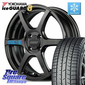 YOKOHAMA S0733 iceGUARD8 IG80 2025年製 アイスガード8 スタッドレス ミツヤ 165/55R15 RAYS 【欠品次回11~12月】 57C6 SpecM gramLIGHTS ホイール 15インチ 15 X 5.0J +43 4穴 100 N-BOX サクラ