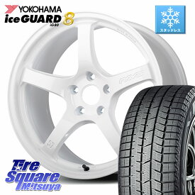 YOKOHAMA S0764 iceGUARD8 IG80 2025年製 アイスガード8 スタッドレス ミツヤ 245/40R18 RAYS 【欠品次回2~3月】 gramLIGHTS 57CR Limited ホイール 18インチ 18 X 8.5J +50 5穴 114.3 WRX S4(VBH)