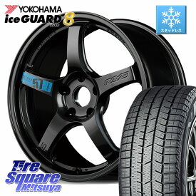 YOKOHAMA S0704 iceGUARD8 IG80 2025年製 アイスガード8 スタッドレス ミツヤ 225/65R17 RAYS 【欠品次回11~12月】 57CR SpecM gramLIGHTS ホイール 17インチ 17 X 7.0J +47 5穴 114.3 T32エクストレイル CX-5 CX-8 BT5レガシィアウトバック
