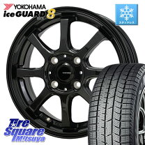 楽天市場】165／60R14 スタッドレス（ブランドヨコハマ）（車用品｜車 
