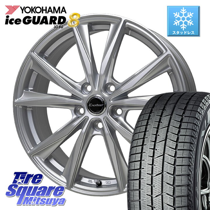 楽天市場】YOKOHAMA S0741 iceGUARD8 IG80 2025年製 アイスガード8 