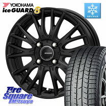 楽天市場】165／65R14 スタッドレス（対応車種メーカーミニ 
