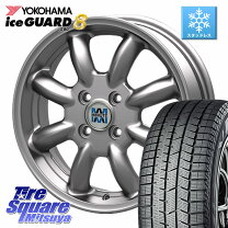 楽天市場】165／55R14（ブランドヨコハマ）（スタッドレスタイヤ 